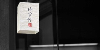 畅享交流乐趣：Chat3.5免费版登录入口大揭秘