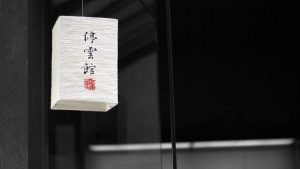 畅享交流乐趣：Chat3.5免费版登录入口大揭秘