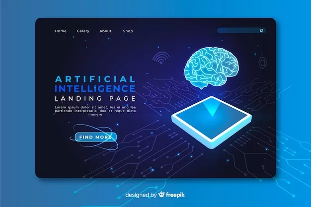 2025 年网络 AI 写作将彻底改变你的创作方式 2025 年网络 AI 写作将彻底改变你的创作方式