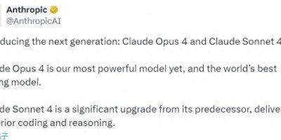 Anthropic发布Claude 4大模型，续航能力达7小时！