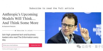 全新Claude现身：“极限推理”成为焦点亮点！