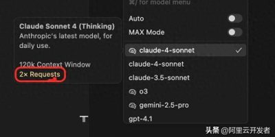 Cursor 0.50 版本升级后如何省钱又高效？一份给开发者的避坑指南 – 今日头条