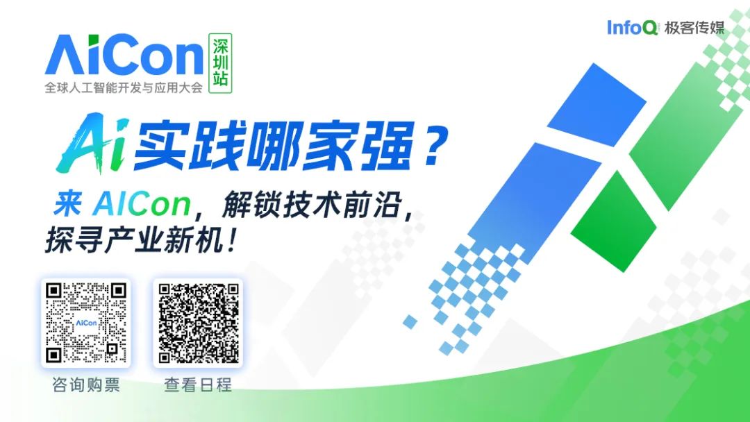 Cursor 搭 MCP,一句话就能让数据库裸奔!?不是代码 bug,是 MCP 天生架构设计缺陷 - 今日头条 Cursor 搭 MCP,一句话就能让数据库裸奔!?不是代码 bug,是 MCP 天生架构设计缺陷 - 今日头条