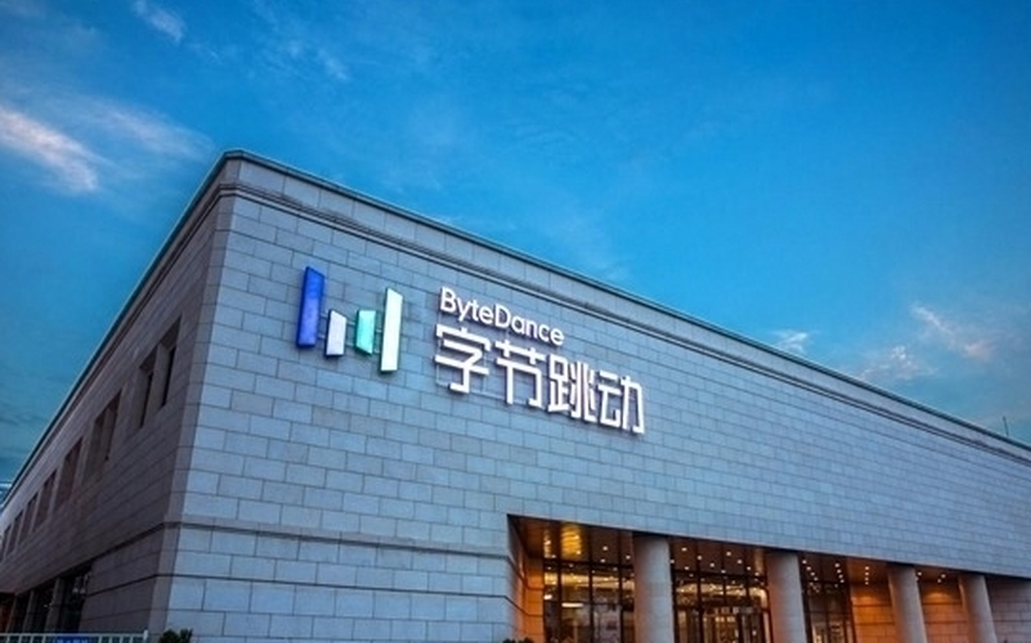 字节跳动：AI 开发工具 TRAE 月活已超百万 - 今日头条