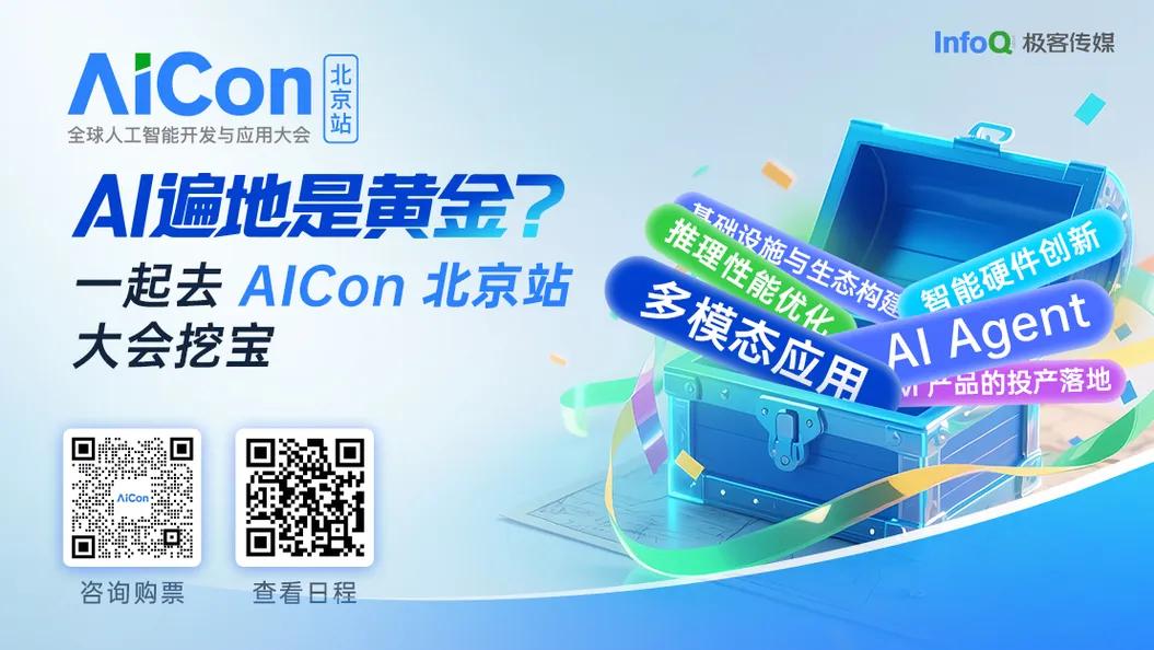 “不是 Cursor 不够强,是 Claude Code 太猛了”!创始人详解 Claude Code 如何改写编程方式 - 今日头条 “不是 Cursor 不够强,是 Claude Code 太猛了”!创始人详解 Claude Code 如何改写编程方式 - 今日头条