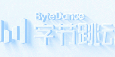 字节跳动技术副总裁洪定坤：TRAE 想做 AI Development – 今日头条